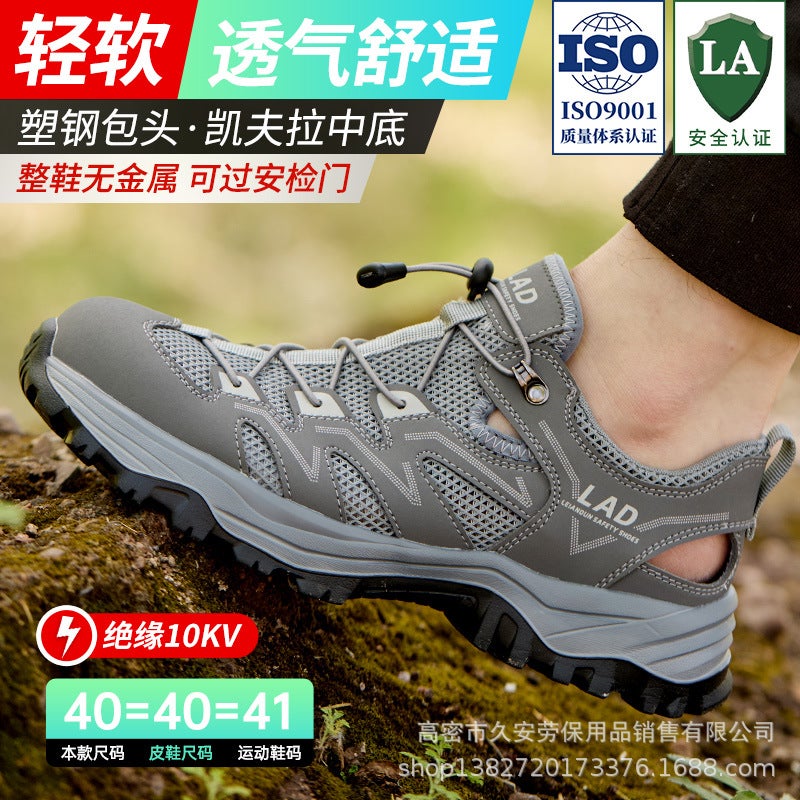 Summer Mesh Labor Protection Shoes Sandals For Men, Ultra-Light Breathable, Deodorant, Plastic Steel Toe, Anti-Smash, Anti-Puncture, Insulated Work Shoes - Image 1